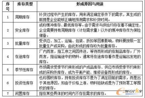 微信图片_20210605094527.jpg