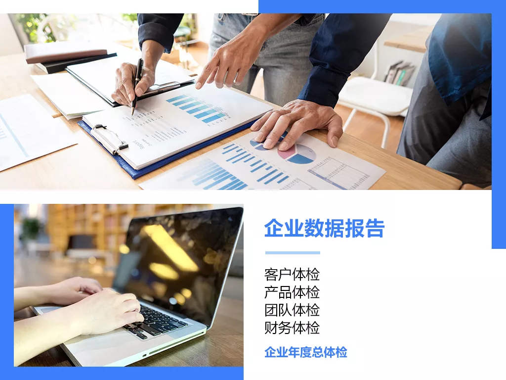 微信图片_20210710155406.png
