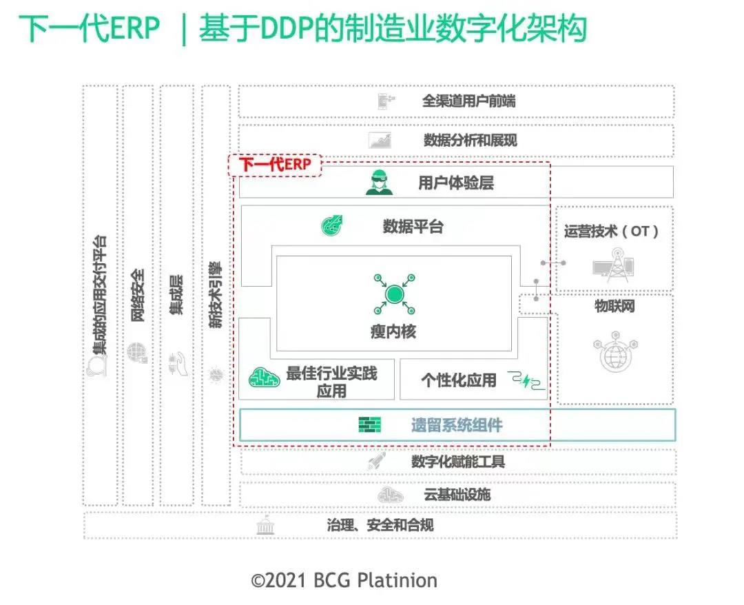 微信图片_20211101132723.jpg