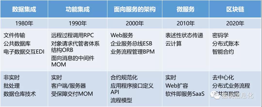 微信图片_20211217095411.jpg