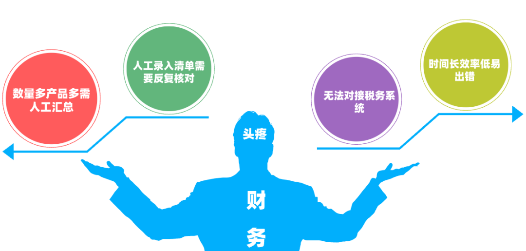 微信图片_20220606152248.png